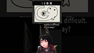 【センス×】電子署名って大事だね #shorts #切り抜き #モキュメンタリー
