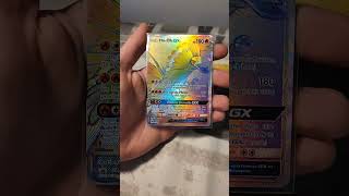 Fais ton choix (carte pokémon ultra rare) ! #pokemon #rare #shorts #short #pourtoi