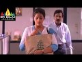 Rhythm Movie Aravind And Meena Comedy Scene Arjun Jyothika Meena Sri Balaji Video