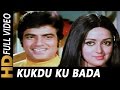 Kukdu Ku Bada Pyara Lage Tu Asha Bhosle Gehri Chaal 1973 Songs Hema Malini Jeetendra