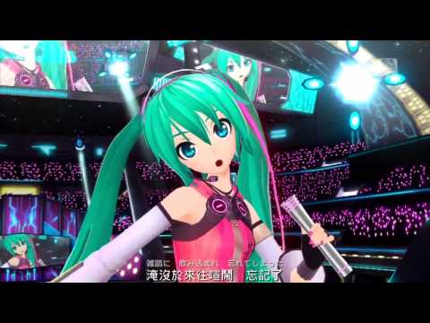 初音 - FREELY TOMORROW【名伶計畫  F 中文字幕】