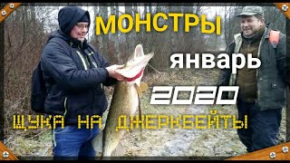 Джеркбейт aise jumper fl 16см 65г