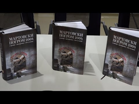 Zbornik o martovskom pogromu: Svedočanstvo o onome što se ne sme zaboraviti