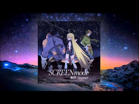Yatterman Night Yoru No Yatterman Opening 1 [FULL] HD