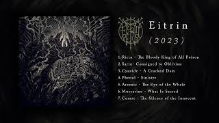 EITRIN - Eitrin