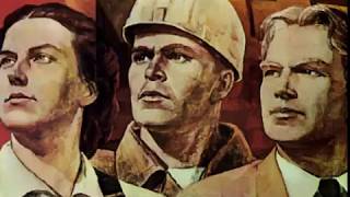 И вновь продолжается бой. Государственный Академический детский хор СССР. Плакаты СССР.