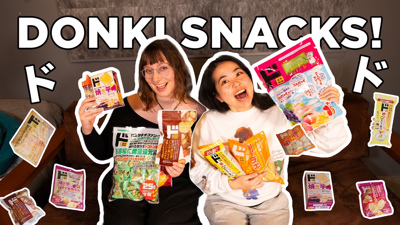 Trying 9 Unique Japanese Snacks from DONKI's DO Series!