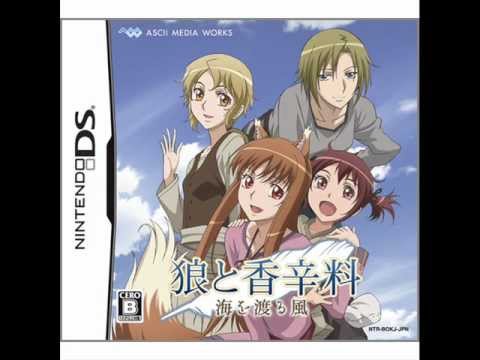 VGM Picks 295 - 狼と香辛料 海を渡る風-メニュ