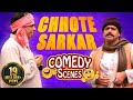 Chhote Sarkar All Comedy Scene - Govinda - Shilpa Shetty - Kader Khan - Indian Comedy