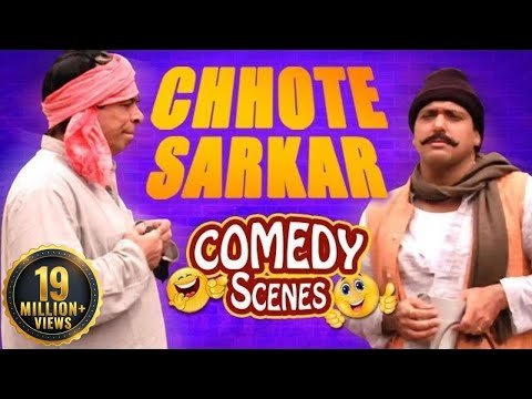Chhote Sarkar All Comedy Scene - Govinda - Shilpa Shetty - Kader Khan - Indian Comedy