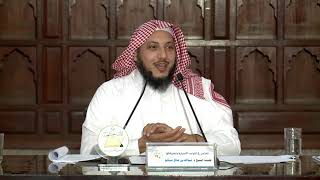 صورة 08 قاعدة : الأمر المعلق بشرط ، هل يقتضي التكرار ؟ مع التطبيقات والتمارين