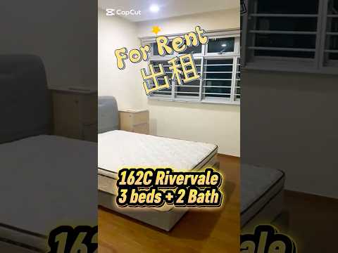 162C Rivervale Crescent, 162C Rivervale Crescent, 3 Bedrooms, 1,216 sqft, HDB Flat For Rent, by Xavier Ng, 500172437 - PropertyGuru.com.sg