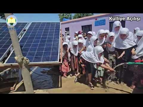 Şeyh Ali Muslihiddin Hazretleri Külliyesi Açılışı / Su Kuyusu - Şadırvan ve Medrese