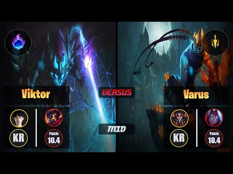 Doinb VIKTOR (Mid) [Arcane Comet] VS VARUS - Grandmaster KR Patch 10.4