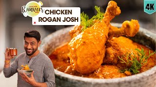 Kashmiri Chicken Curry | मसालेदार चिकन रोगन जोश | Kashmiri tikki Masala bonus recipe | Chef Ranveer