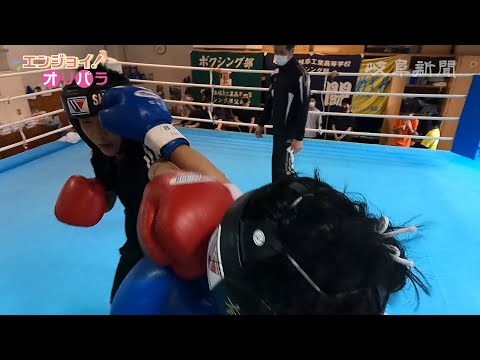 【エンジョイ！オリパラ】ボクシング