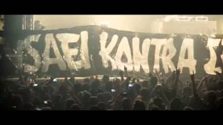 Active Member - Φυσάει κόντρα | Fysaei kontra - Official OUTRO Live