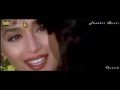 Dekha Tujhe To Ho Gaye Deewani Eagle Jhankar Koyla Kumar Sanu Alka Yagnik Shahzaman Diljale