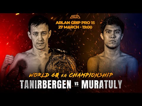 Arlan Grip PRO 15 - Tanirbergen vs. Muratuly - Grappling - AIGA
