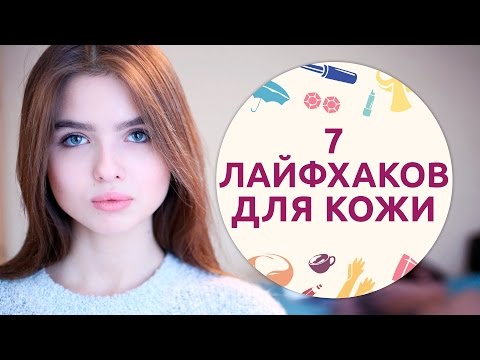 Крем с гидрохинон отбеливающий Как избавиться от пигментных пятен на лице крема отзывы