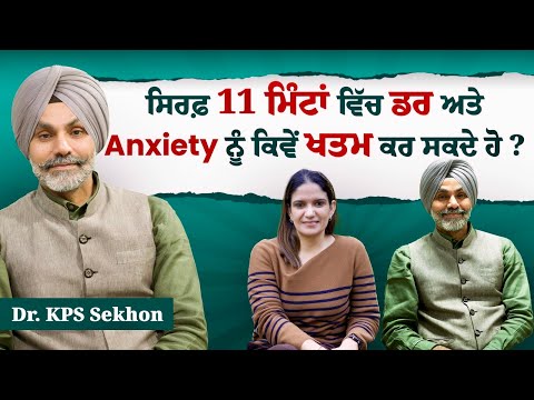 Kulpreet Brar Talks and Divine Health