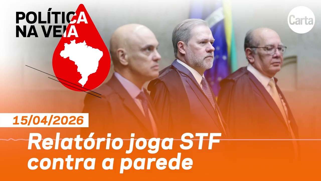 CPI propõe indiciar ministros do Supremo | Política na Veia #44