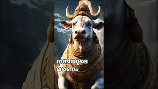 Download lagu Mahadev # Nandi's death #kailasanathan mp3