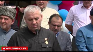 В Чечне сегодня открыли две новые школы и мост через реку Мартанка