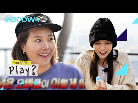 Shin Bong-sun, "They're in their 50s,and they're still jumping." | How Do You Play Ep 173 [ENG SUB]