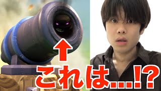 ついにゴレが…！！！【クラロワ】