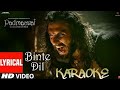 Binte Dil Full Karaoke Instrumental Song With Lyrics (High Quality)
