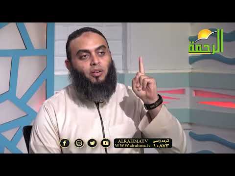 الذكر إذن مفتوح  روائع بن القيم245 فضيلة الشيخ عمرو أحمد