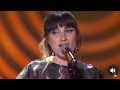 ROZALÉN LATIN GRAMMY 2024 "ENTONCES"