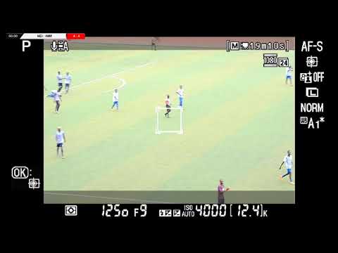 Neino Academy v Immaculate FC  - O3 Athletics