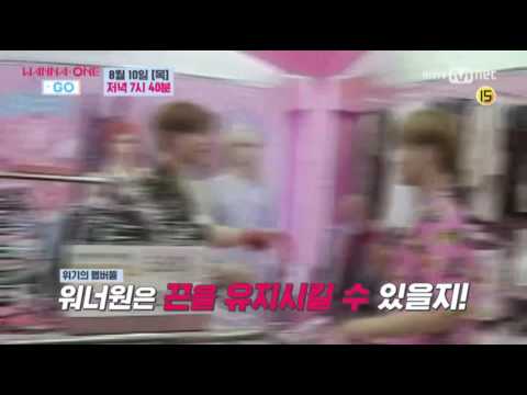 WANNA ONE GO EPISODE 2 Preview Teaser