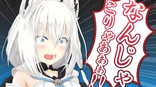 [愚人] Hololive Gamers 全新skin發表