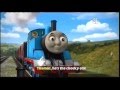 Engine Roll Call Series 19 Sped Up