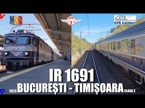 Trenul de zi Bucuresti - Timisoara | Calatorie si prezentare tren IR 1691