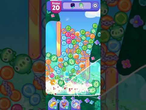 Angry Birds Dream Blast lvl 861