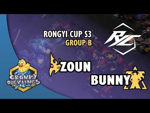 Zoun vs Bunny - PvT | Rongyi Cup Season 3 - Group B | StarCraft 2 Tournament