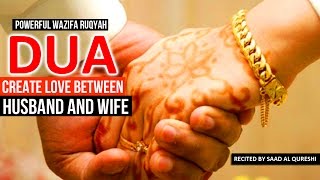 This DUA Will Increase LOVE Between Husband & 