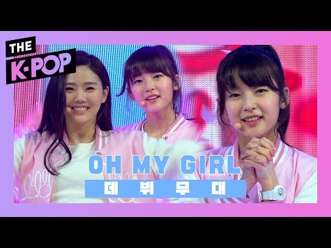 [The Debut Stage] OH MY GIRL, HOT SUMMER NIGHTS + CUPID
