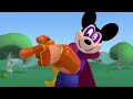 Ha Cha Cha Meme Mickey Mouse Clubhouse