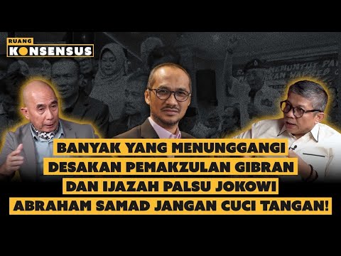 Prabowo Percaya Penuh Wapresnya Gibran❗ SBY Sulit Intervensi❗ | Ruang Konsensus #budhiusmpiliang