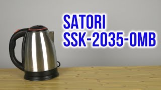 Satori SSK-2035-OMB - відео 1