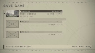 ニーアオートマタ　無言だよ