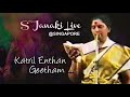 Katril Enthan Geetham Johny S Janaki Live In SIngapore 1986