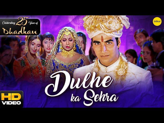 Dulhe Ka Sehra Lyrics English Translation – Dhadkan | Nusrat Fateh Ali Khan