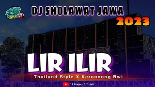 Download lagu 𝘿𝙅 𝙇𝙄𝙍 𝙄𝙇𝙄𝙍 𝙏𝙀𝙍𝘽𝘼𝙍𝙐 - 𝙏𝙃𝘼𝙄𝙇𝘼𝙉𝘿 𝙎𝙏𝙔𝙇𝙀 𝙓 𝙆𝙀𝙍𝙊𝙉𝘾𝙊𝙉𝙂 𝘽𝙒𝙄 mp3