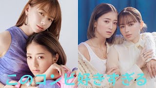 山本舞香、みちょぱのツーショットに大反響「このコンビ好きすぎる」「最強ですね」